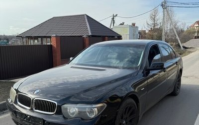 BMW 7 серия, 2003 год, 666 000 рублей, 1 фотография