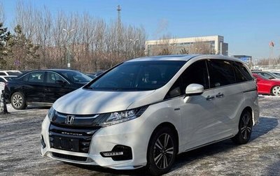 Honda Odyssey IV, 2019 год, 2 875 000 рублей, 1 фотография