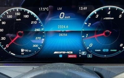 Mercedes-Benz E-Класс AMG, 2021 год, 9 700 000 рублей, 1 фотография