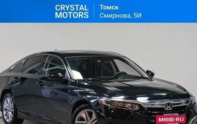 Honda Accord IX рестайлинг, 2020 год, 2 479 000 рублей, 1 фотография