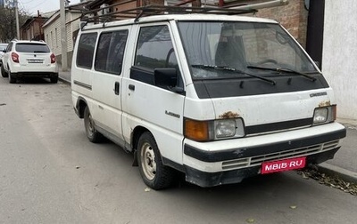 Mitsubishi L300 II, 1987 год, 280 000 рублей, 1 фотография