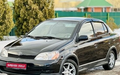 Toyota Echo, 2001 год, 595 000 рублей, 1 фотография