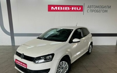 Volkswagen Polo VI (EU Market), 2010 год, 640 000 рублей, 1 фотография