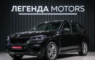 BMW X3, 2019 год, 3 850 000 рублей, 1 фотография