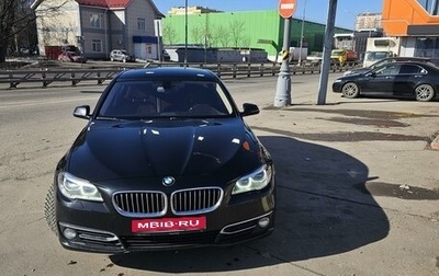 BMW 5 серия, 2016 год, 2 950 000 рублей, 1 фотография