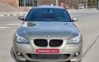 BMW 5 серия, 2005 год, 1 450 000 рублей, 1 фотография