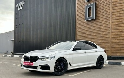 BMW 5 серия, 2017 год, 5 150 000 рублей, 1 фотография