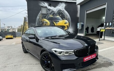 BMW 6 серия, 2019 год, 5 505 505 рублей, 1 фотография
