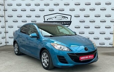 Mazda 3, 2011 год, 980 000 рублей, 1 фотография