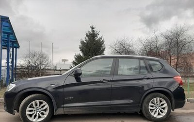 BMW X3, 2017 год, 2 500 000 рублей, 1 фотография