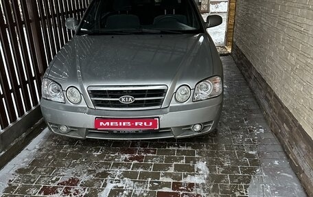 KIA Magentis I, 2006 год, 385 000 рублей, 2 фотография