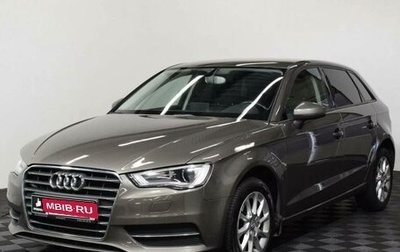 Audi A3, 2015 год, 1 250 000 рублей, 1 фотография
