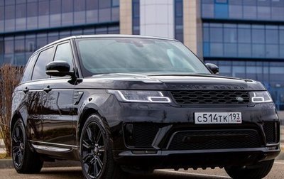 Land Rover Range Rover Sport II, 2022 год, 11 600 000 рублей, 1 фотография