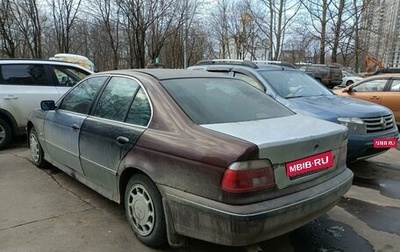 BMW 5 серия, 1997 год, 250 000 рублей, 1 фотография