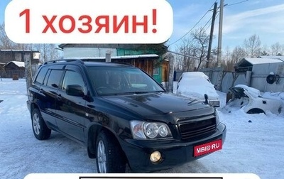 Toyota Kluger I, 2001 год, 1 300 000 рублей, 1 фотография