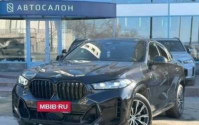BMW X6, 2023 год, 15 390 000 рублей, 1 фотография