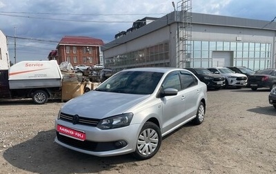 Volkswagen Polo VI (EU Market), 2012 год, 845 000 рублей, 1 фотография