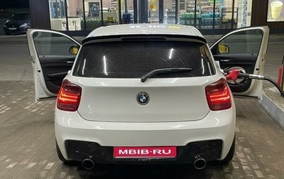BMW 1 серия, 2013 год, 1 485 000 рублей, 1 фотография