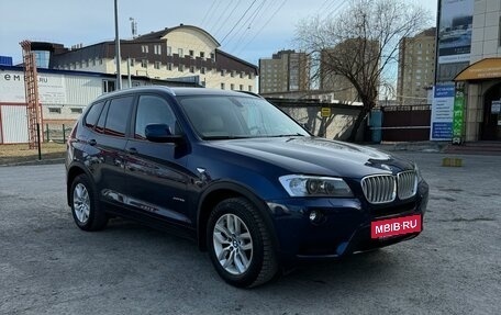 BMW X3, 2012 год, 2 350 000 рублей, 3 фотография