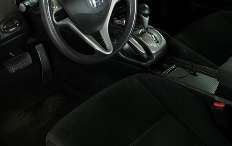 Honda Civic VIII, 2011 год, 1 340 000 рублей, 8 фотография