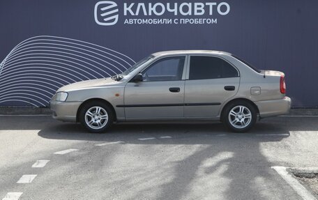 Hyundai Accent II, 2008 год, 450 000 рублей, 5 фотография