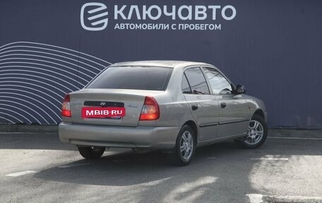 Hyundai Accent II, 2008 год, 450 000 рублей, 2 фотография