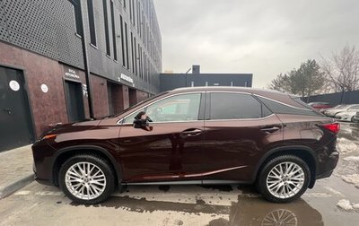 Lexus RX IV рестайлинг, 2017 год, 4 350 000 рублей, 1 фотография