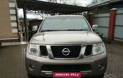 Nissan Pathfinder, 2013 год, 2 290 000 рублей, 1 фотография