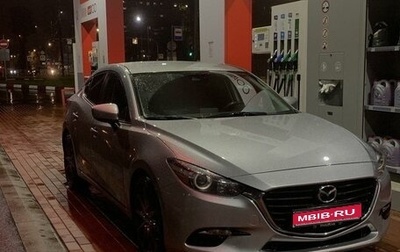 Mazda 3, 2017 год, 1 050 000 рублей, 1 фотография