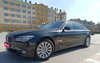 BMW 7 серия, 2010 год, 1 799 000 рублей, 1 фотография