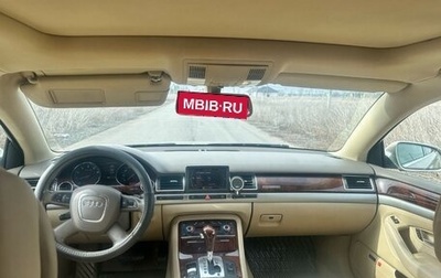 Audi A8, 2006 год, 1 100 000 рублей, 1 фотография