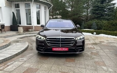 Mercedes-Benz S-Класс, 2021 год, 15 999 999 рублей, 1 фотография