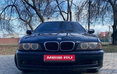 BMW 5 серия, 2000 год, 650 000 рублей, 1 фотография