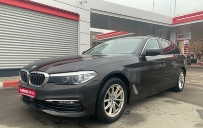 BMW 5 серия, 2018 год, 3 190 000 рублей, 1 фотография