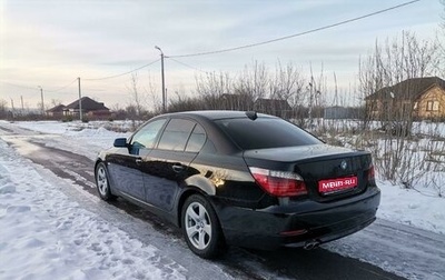 BMW 5 серия, 2007 год, 1 250 000 рублей, 1 фотография