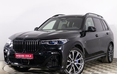 BMW X7, 2022 год, 13 001 000 рублей, 1 фотография