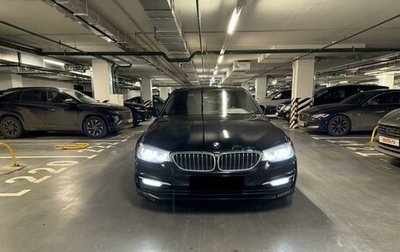 BMW 5 серия, 2018 год, 3 460 000 рублей, 1 фотография