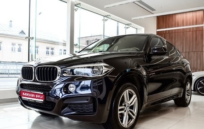 BMW X6, 2017 год, 4 649 000 рублей, 1 фотография