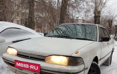 Toyota Carina, 1991 год, 110 000 рублей, 1 фотография
