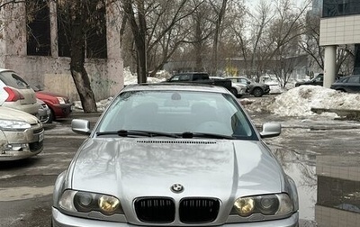 BMW 3 серия, 2000 год, 799 999 рублей, 1 фотография