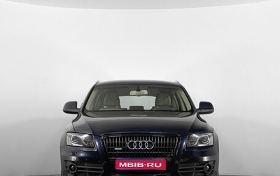 Audi Q5, 2009 год, 1 399 000 рублей, 1 фотография