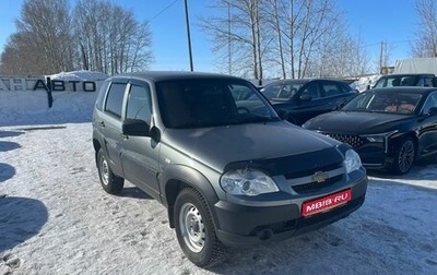 Chevrolet Niva I рестайлинг, 2018 год, 730 000 рублей, 1 фотография