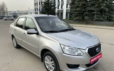 Datsun on-DO I рестайлинг, 2019 год, 685 000 рублей, 1 фотография