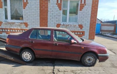 Volkswagen Vento, 1994 год, 150 000 рублей, 1 фотография