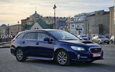 Subaru Levorg I, 2016 год, 2 090 000 рублей, 1 фотография