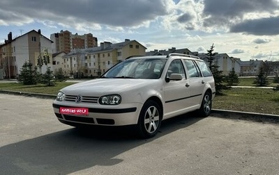 Volkswagen Golf IV, 1999 год, 430 000 рублей, 1 фотография