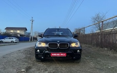 BMW X5, 2008 год, 3 300 000 рублей, 1 фотография