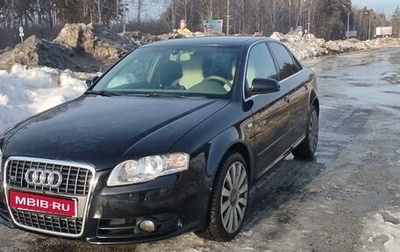 Audi A4, 2007 год, 950 000 рублей, 1 фотография
