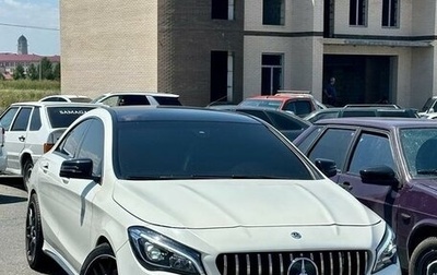 Mercedes-Benz CLA, 2017 год, 2 650 000 рублей, 1 фотография