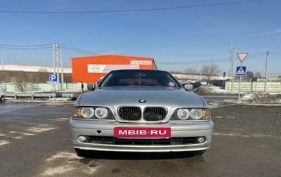 BMW 5 серия, 2001 год, 530 000 рублей, 1 фотография